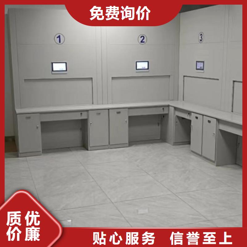圆盘式手动密集柜款式齐全