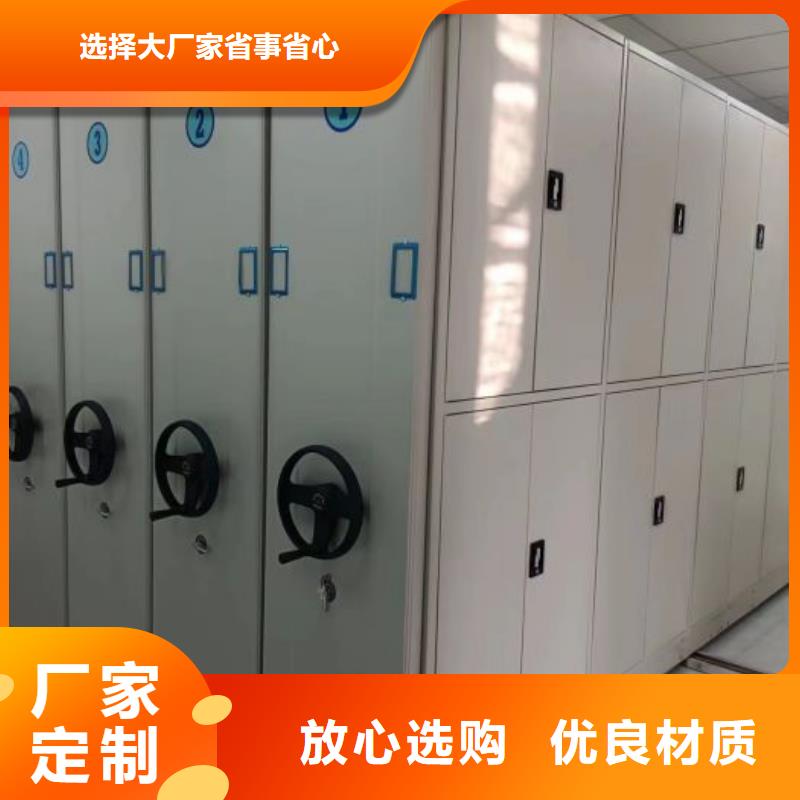 厂家是提高竞争力的关键【泽信】油画密集柜