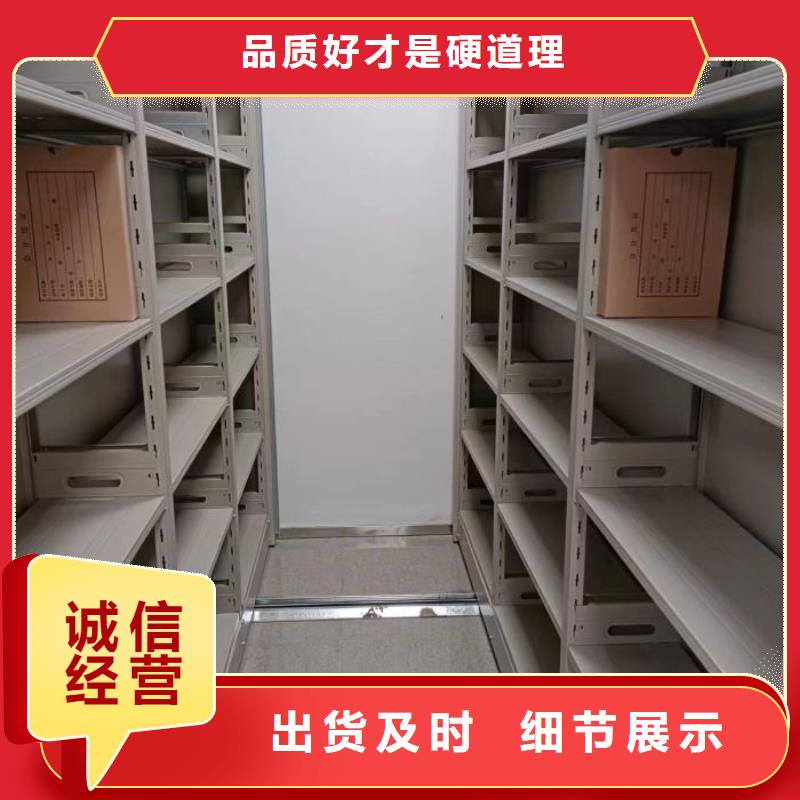 生产厂家哪家好【泽信】书库智能密集书架