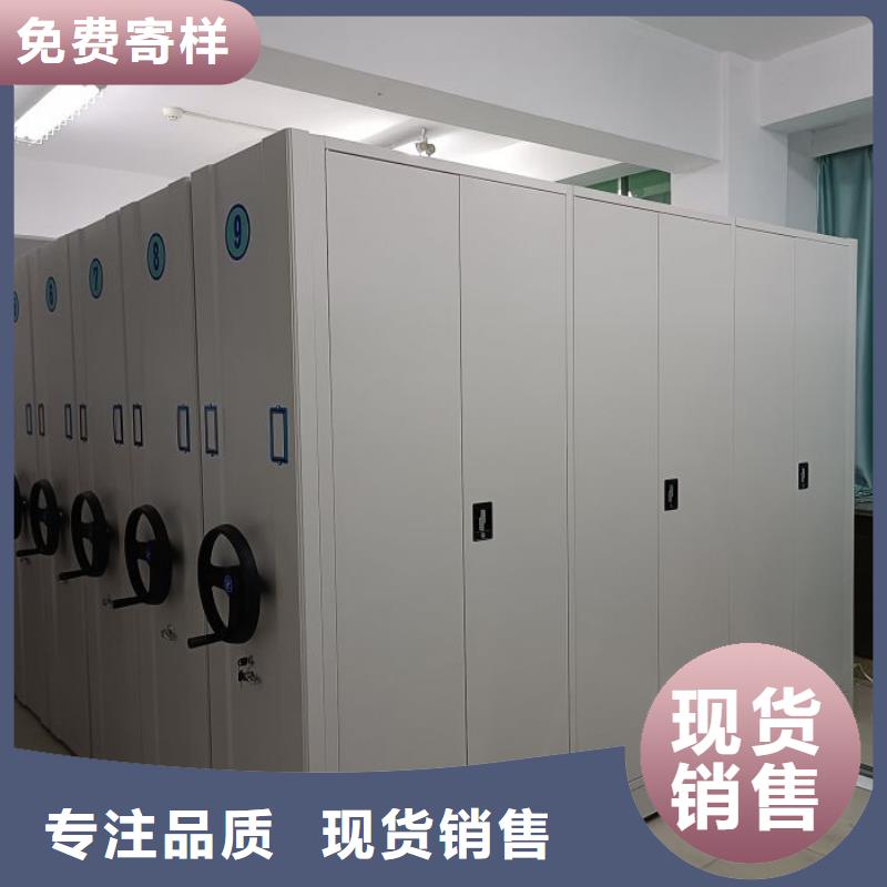 新颖潮流【泽信】密集架结构图