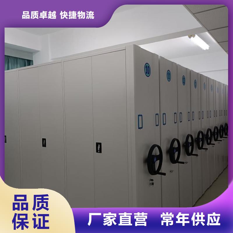 如何选择【泽信】自动选层柜
