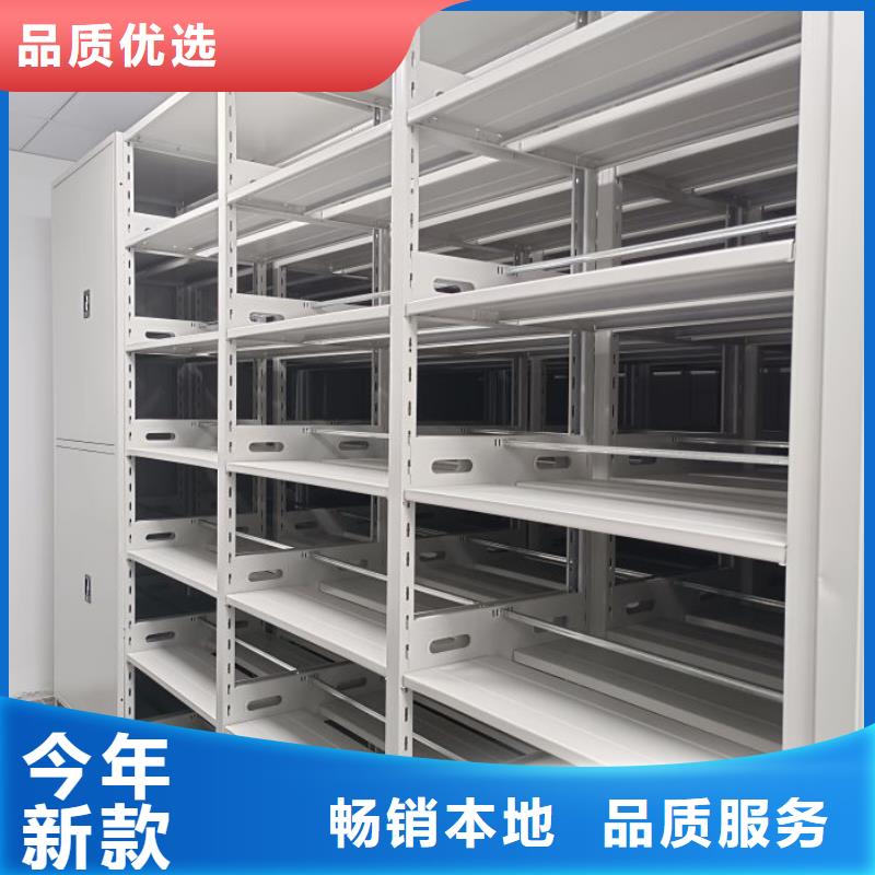 圆盘式手动密集柜款式齐全