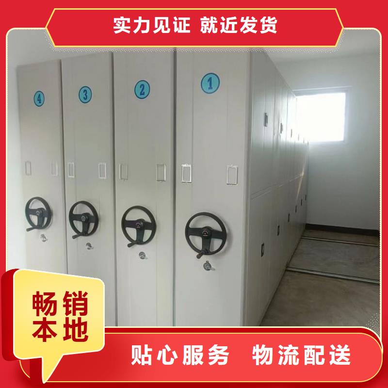 咨询电话多少【泽信】图书密集架