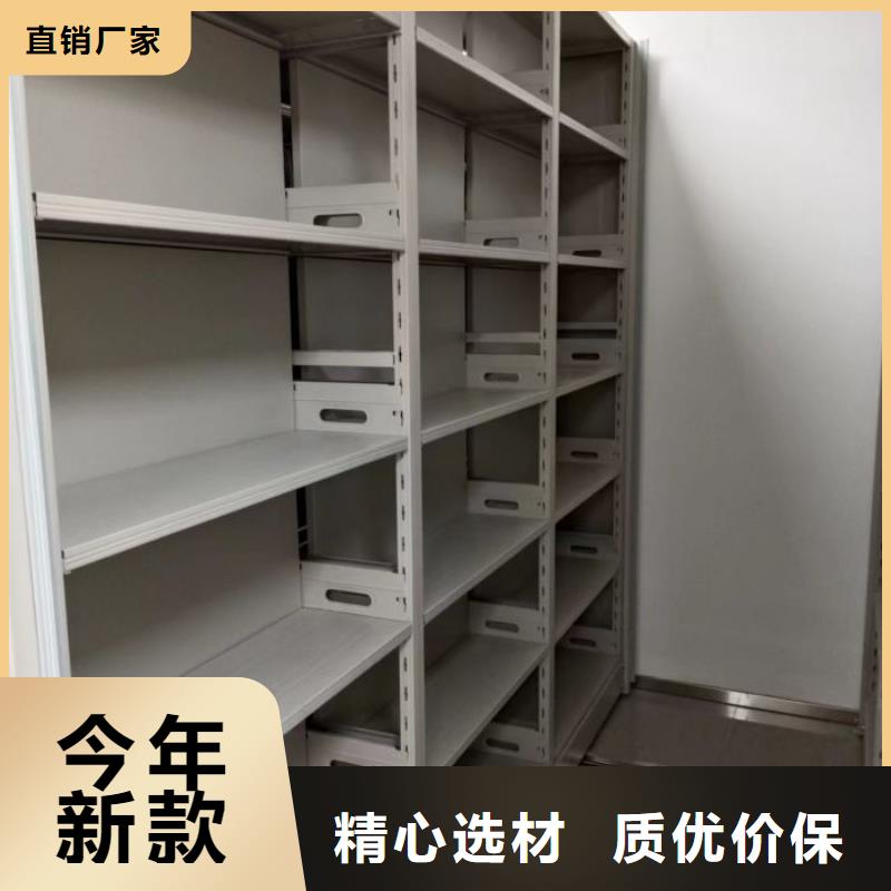 现货诚信为本【泽信】全封闭式密集架