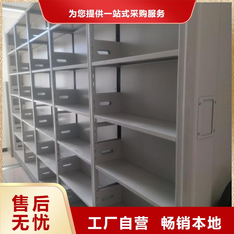 移动密集铁柜-移动密集铁柜厂家
