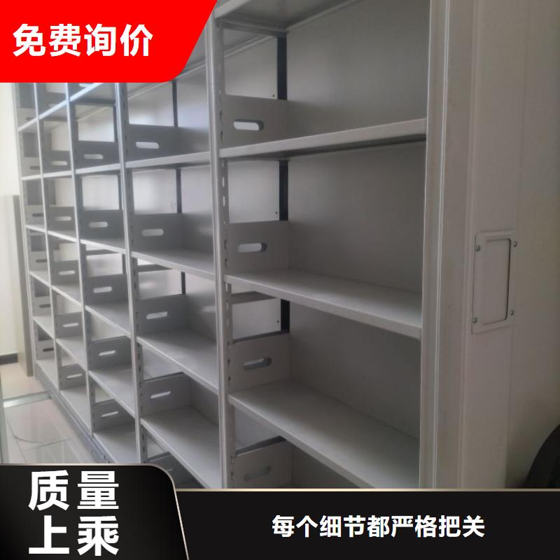 自动选层柜-点击洽谈