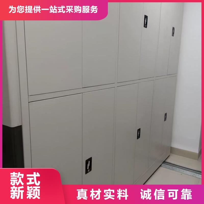 档案室档案架品质可靠