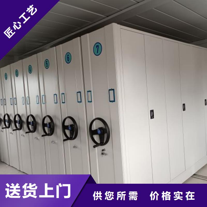 现货诚信为本【泽信】全封闭式密集架