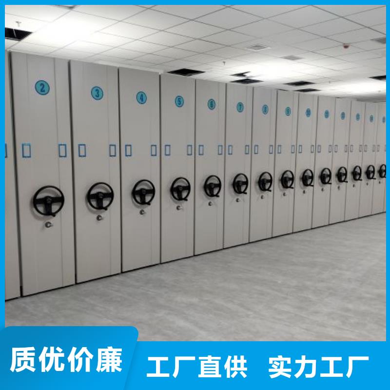 咨询电话多少【泽信】图书密集架