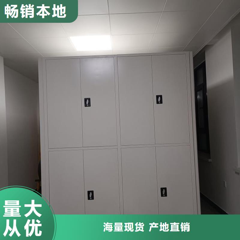 尊重客户【泽信】柱式手动密集架