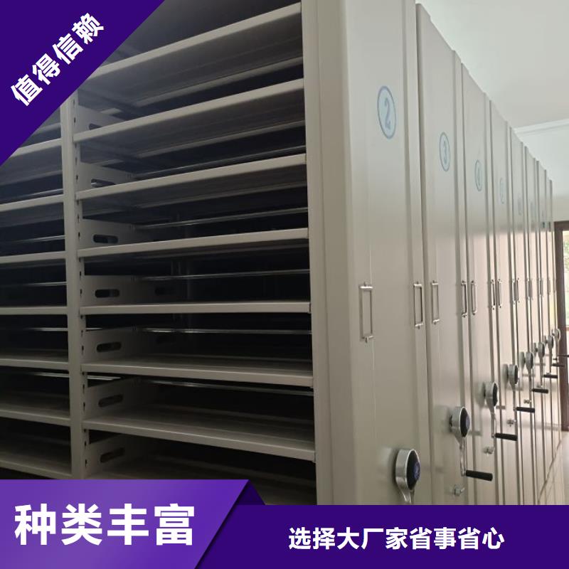 送货上门【泽信】书画密集架
