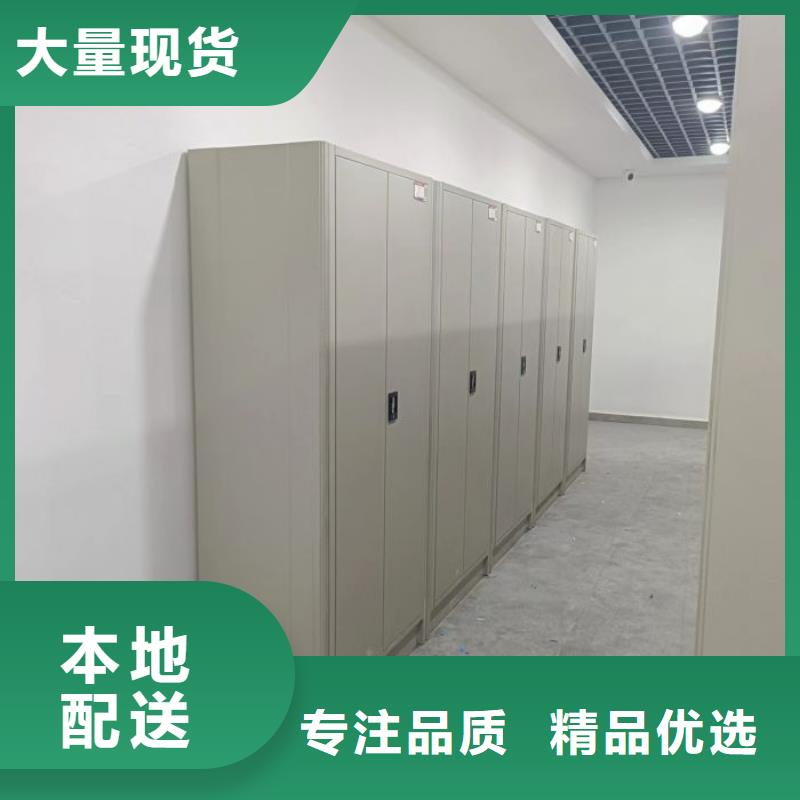 钢制手摇密集架厂家-欢迎新老客户来电咨询