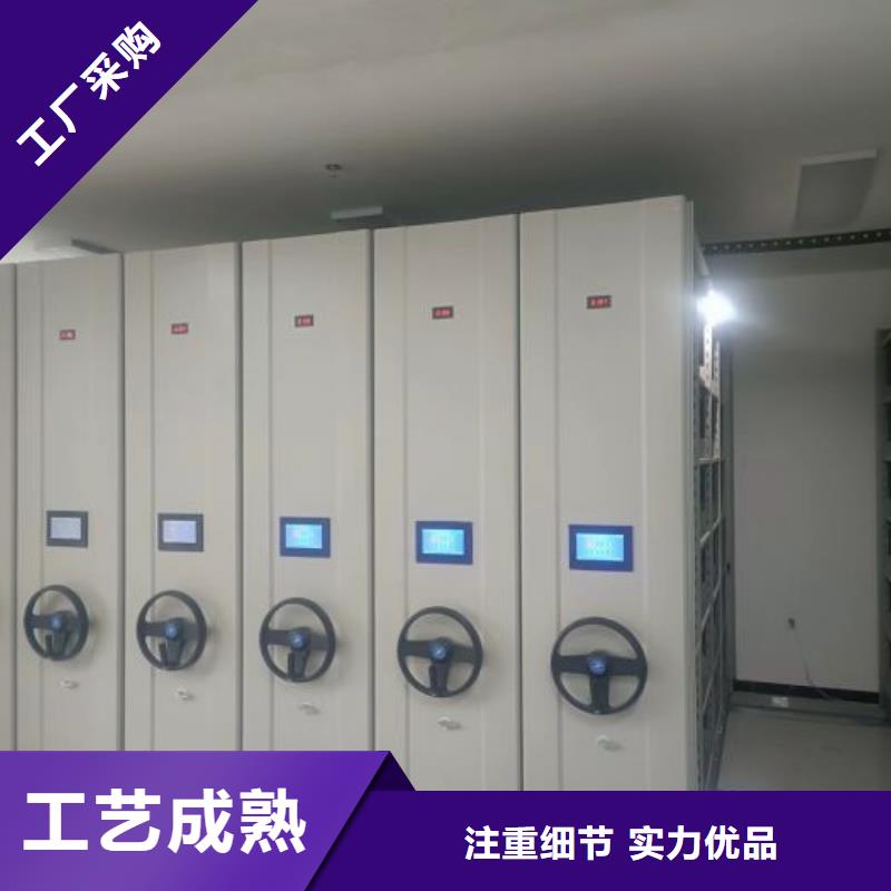 产品性能发挥与失效【泽信】实物留样密集柜