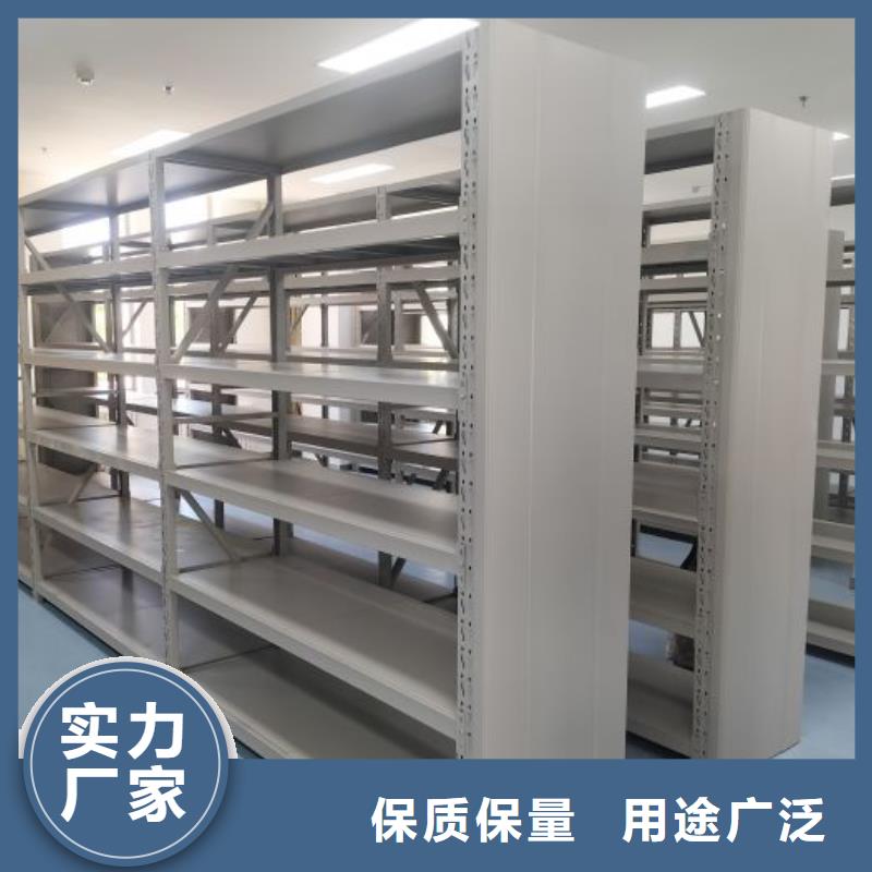 产品的选择和使用秘籍【泽信】磁带密集柜