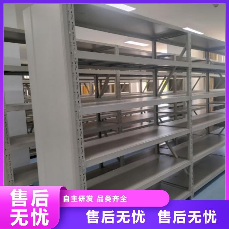 咨询：存放档案密集柜