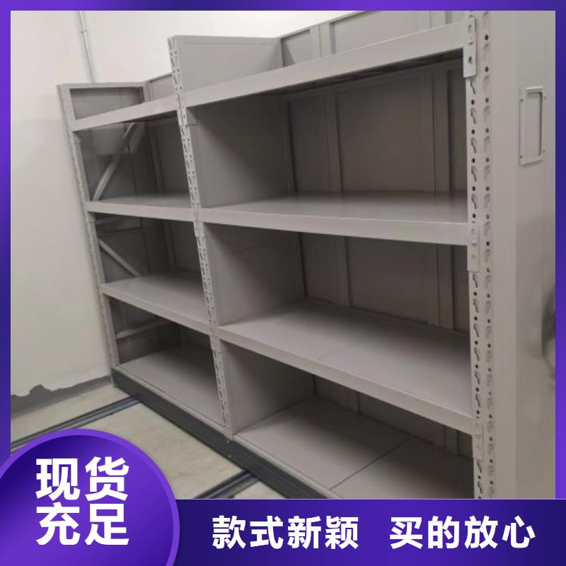 产品性能发挥与失效【泽信】实物留样密集柜