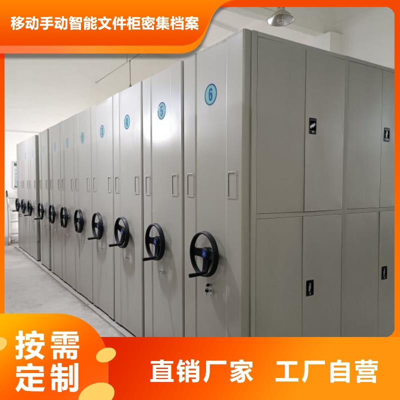 产品性能发挥与失效【泽信】实物留样密集柜