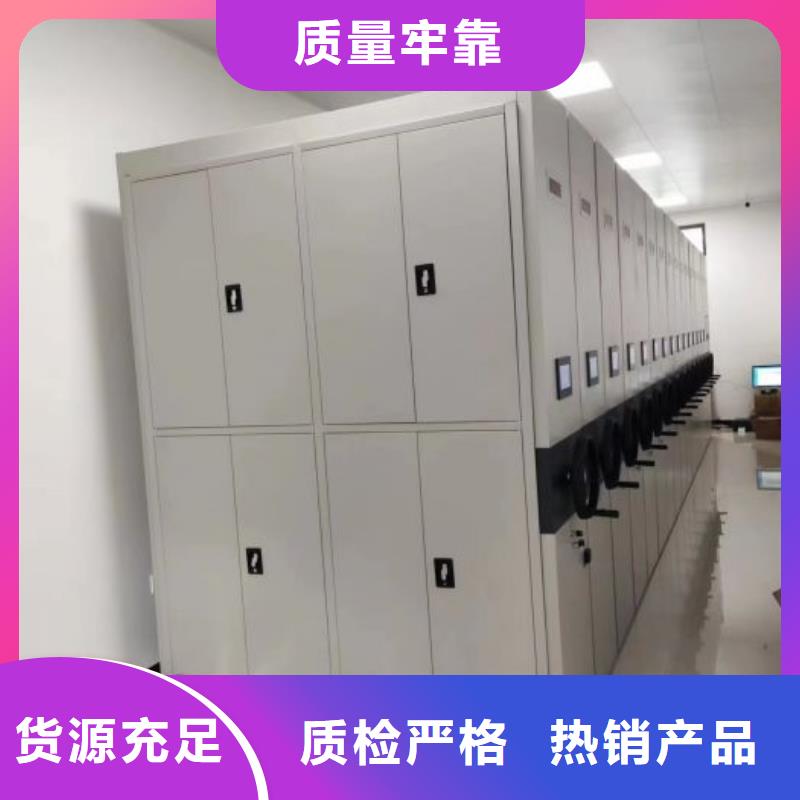 产品的选择和使用秘籍【泽信】磁带密集柜