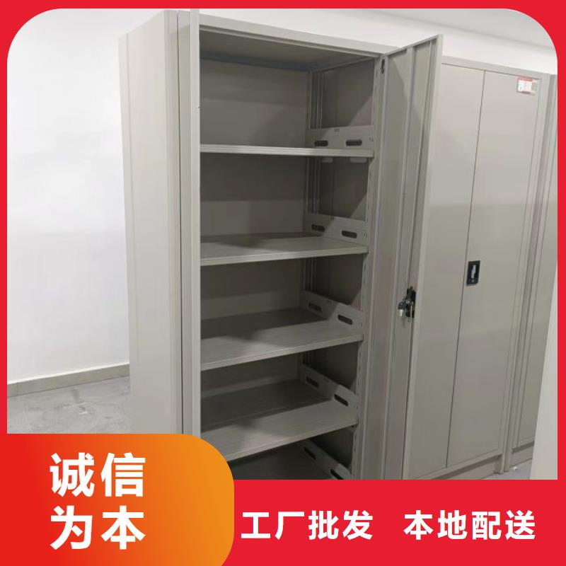 档案室五层档案架-实业厂家
