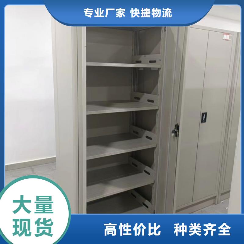 图书室智能密集柜大量供应