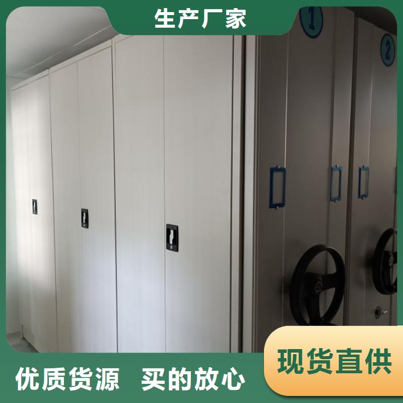 如何联系【泽信】图书室书架