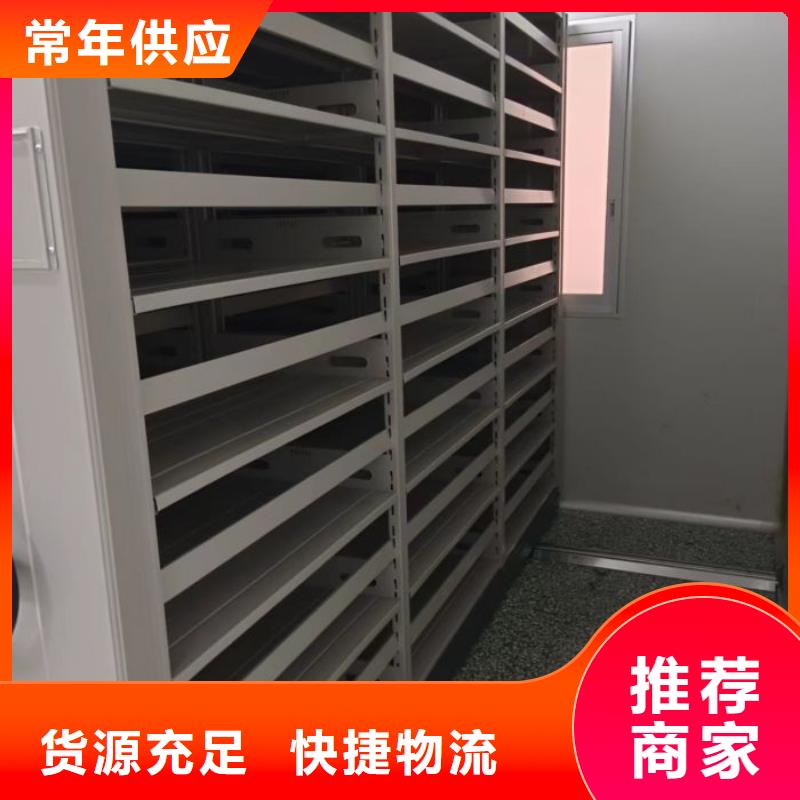 产品性能发挥与失效【泽信】实物留样密集柜