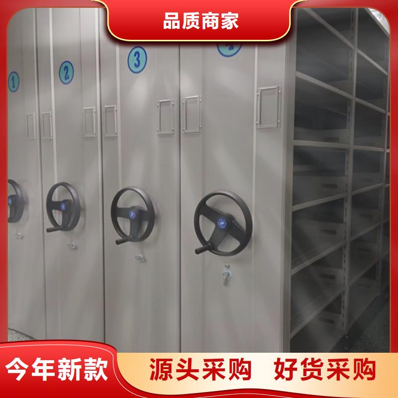 #保密文件柜#-价格低