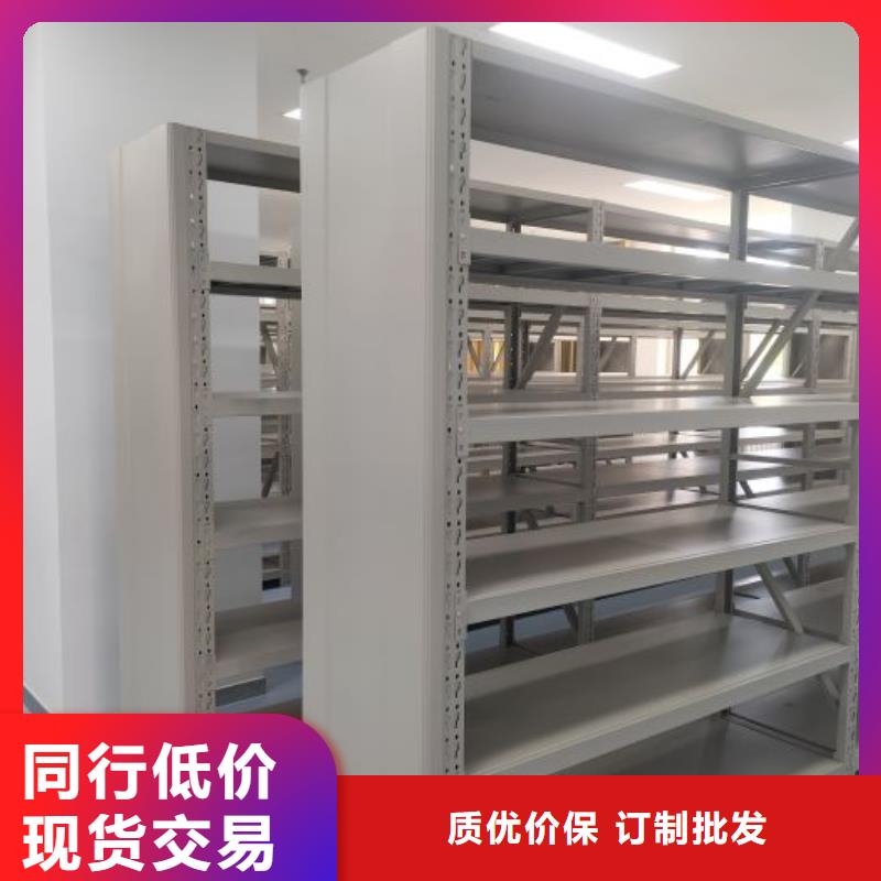 加盟商【泽信】手摇财务凭证密集架