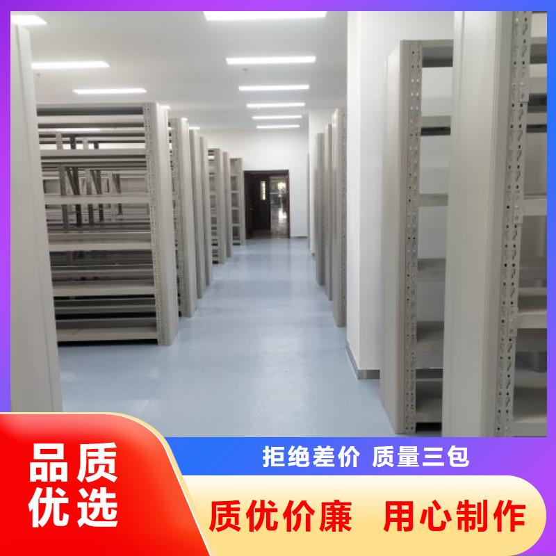 源头厂货【泽信】档案存放柜