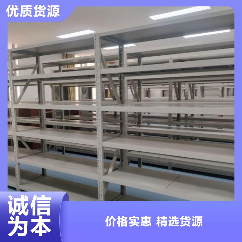 #保密文件柜#-价格低