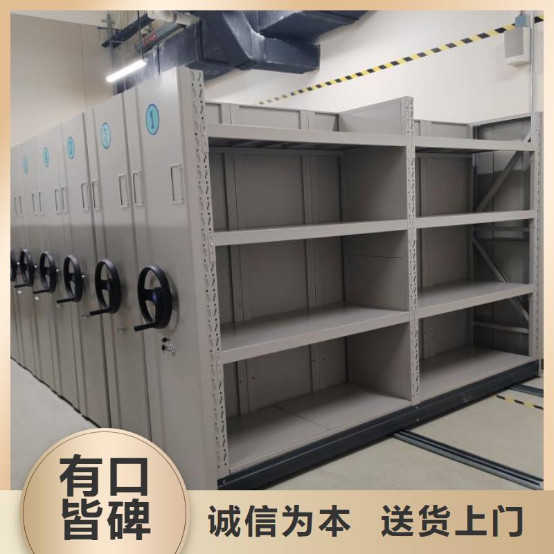 如何联系【泽信】图书室书架