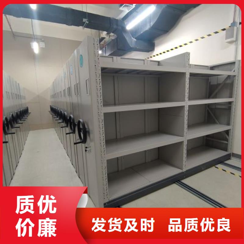 #保密文件柜#-价格低