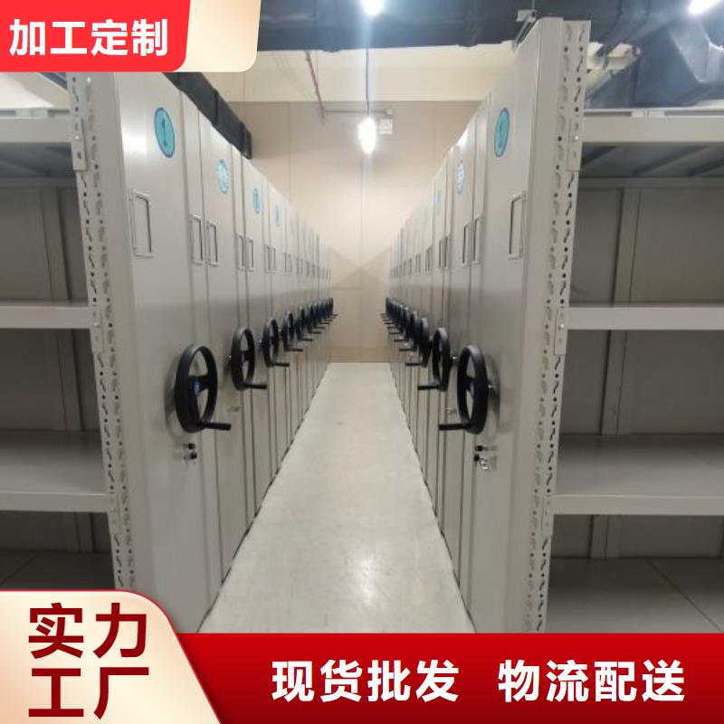 源头厂货【泽信】档案存放柜
