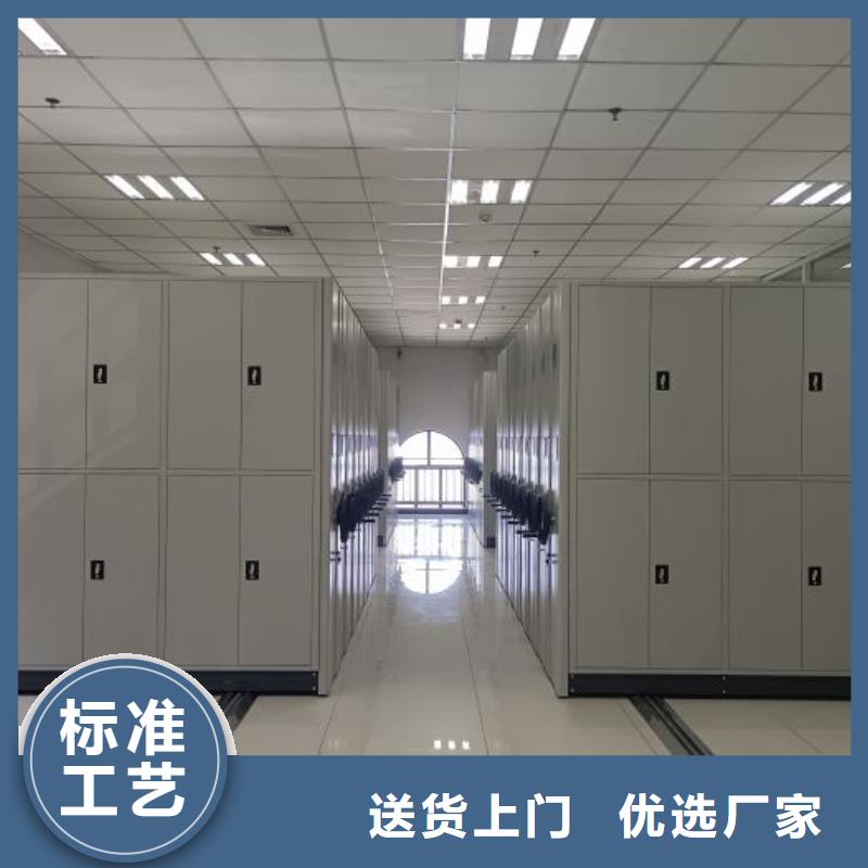 实惠的【泽信】档案室手动密集架