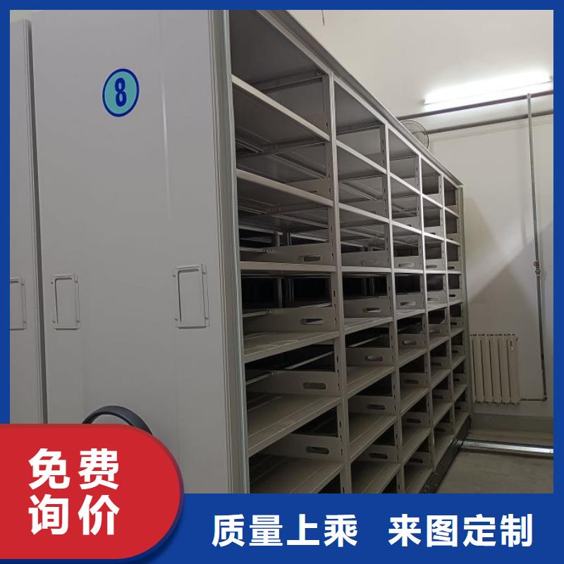 买档案资料柜必看-售后保障