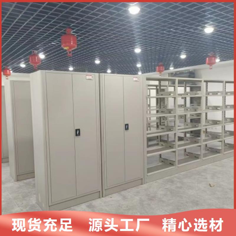 密集手摇移动书架价格免费咨询