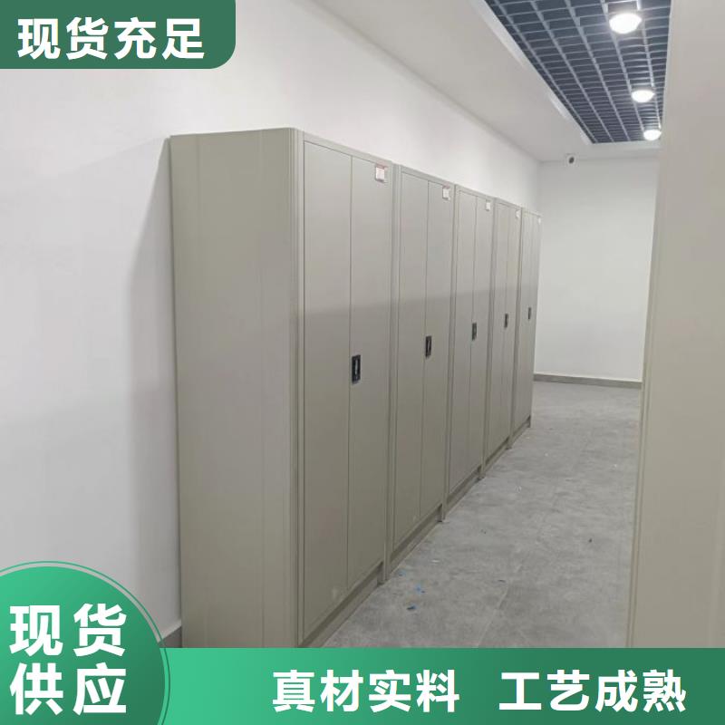 图书室书架收费标准
