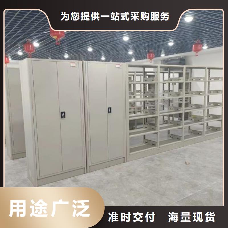 密集手摇移动书架价格免费咨询