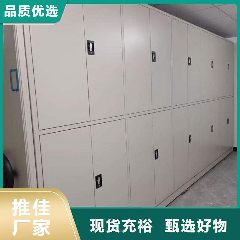 抽斗式密集柜总部