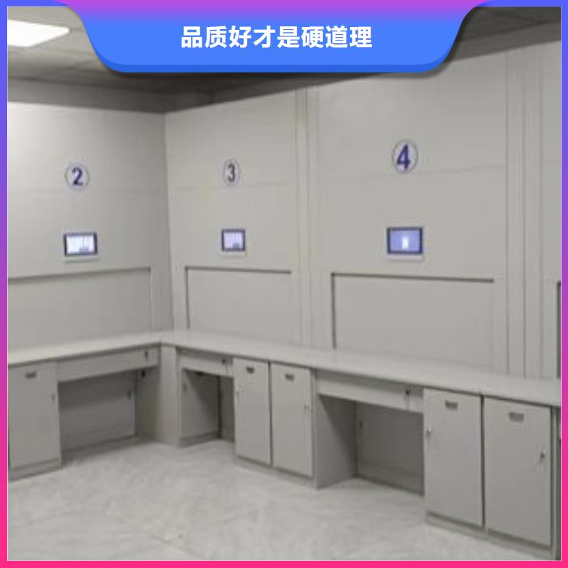 招标采购【泽信】密集型档案柜