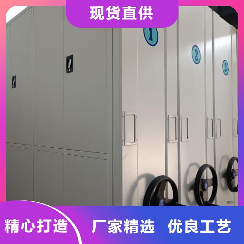 厂家的好处和积影响【泽信】全封闭式档案密集架