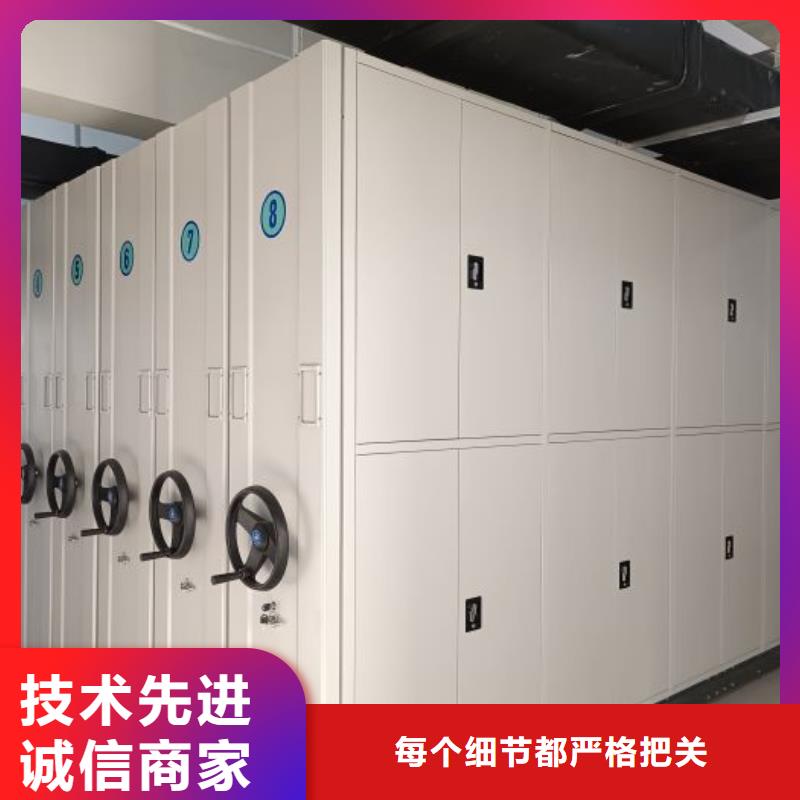 樟木密集柜批发零售