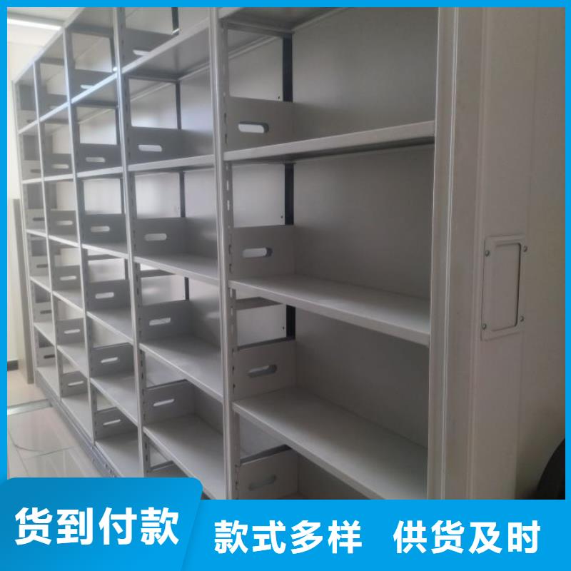 半封闭密集架厂家直销-发货及时