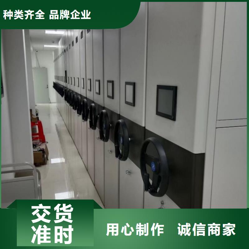 产品的性能与使用寿命【泽信】挂电表密集柜
