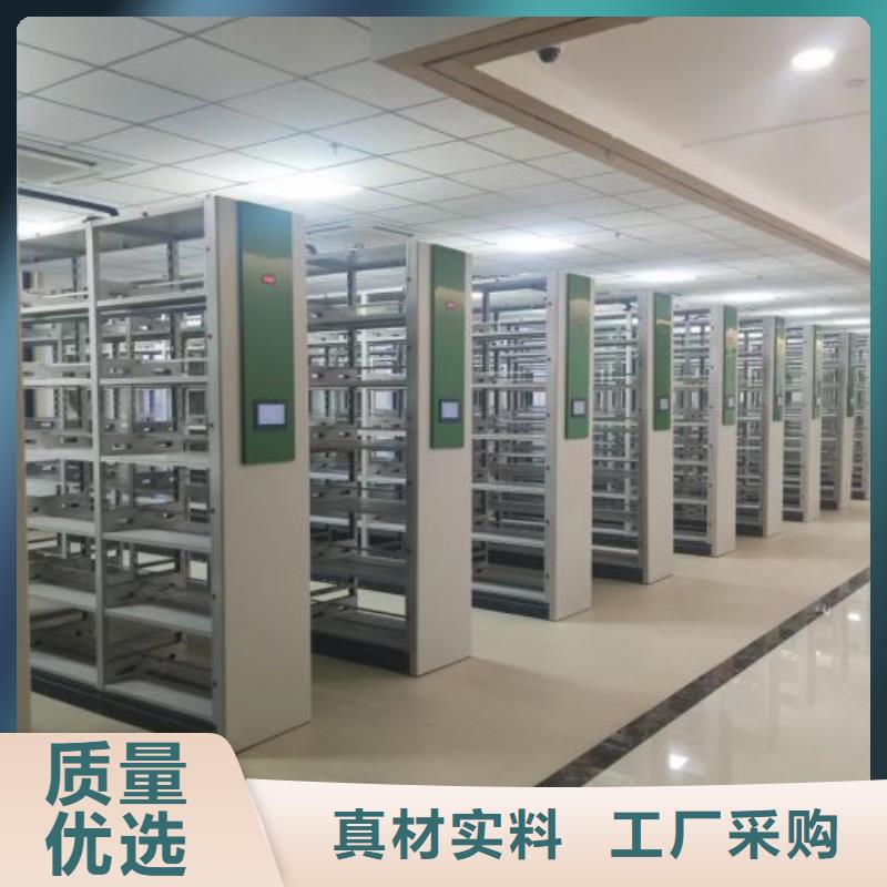 图书密集柜质量可靠的厂家