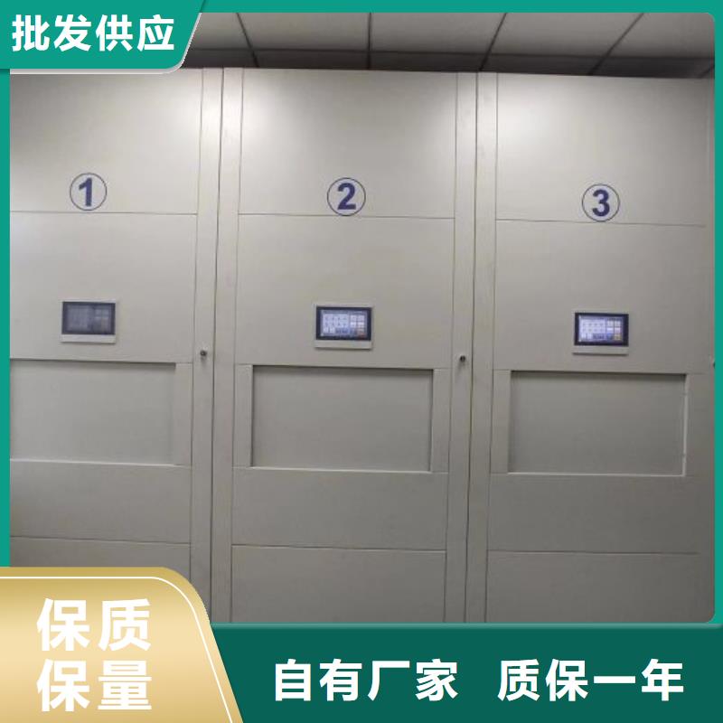 更多咨询【泽信】五指山市密集架