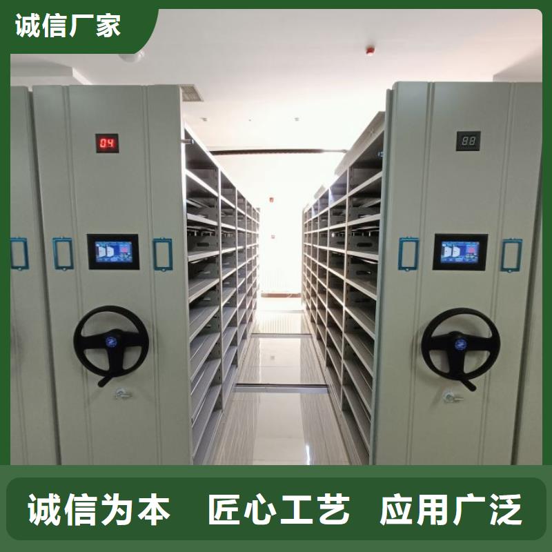 半封闭密集架厂家直销-发货及时