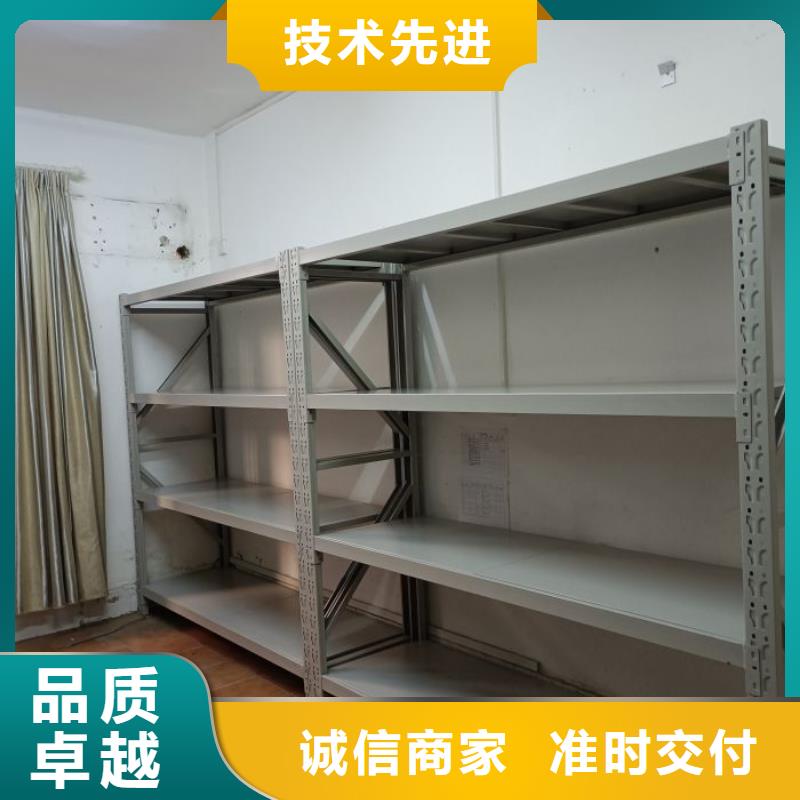产品的广泛应用情况【泽信】密集移动柜