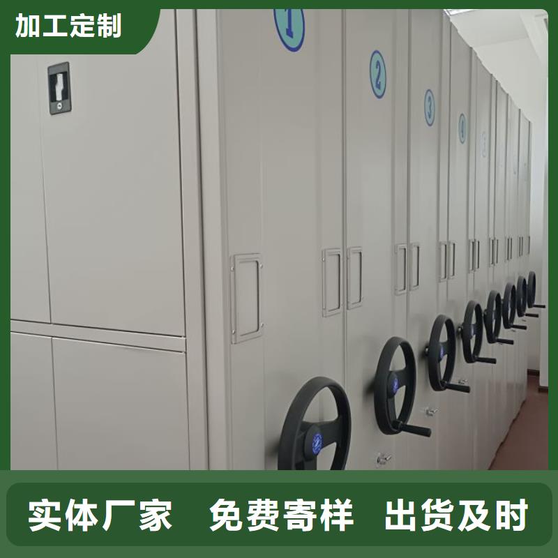 更多咨询【泽信】五指山市密集架