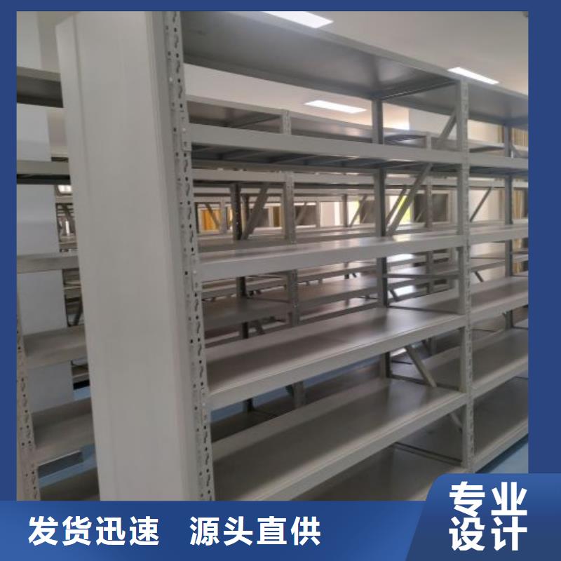 电脑密集柜性价比高